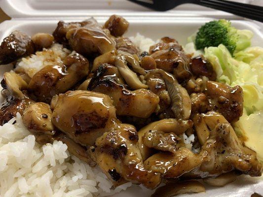 Bourbon chicken