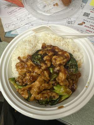 48. Chicken with Broccoli lunch combo with white rice