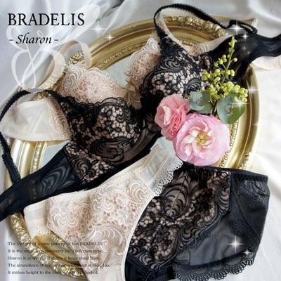 Bradelis 2011: Sharon collection (step-3 bra)