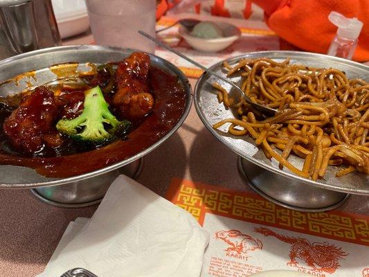 4. General Tso' s D15. Chicken Lo Mein Combo Platter