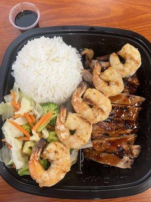 Grilled prawns and teriyaki chicken