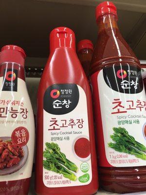 Korean best gochujang! For bibimbap!