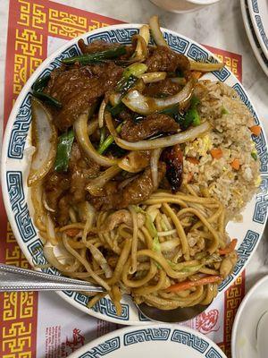 #8 Mongolian beef