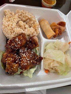 R2. Orange Chicken Rice Box