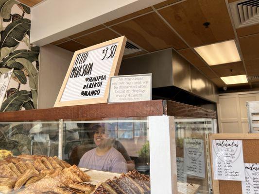 Kauai Bakery