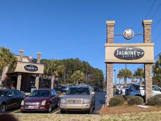 Jasmine Buffet, Columbia