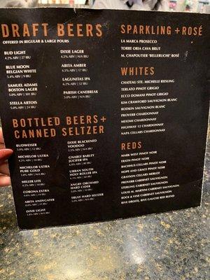 Drink Menu