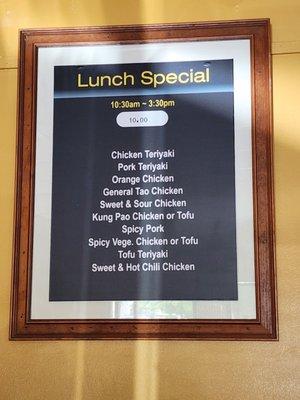 Lunch Special Menu with Updated Prices (June 2023)