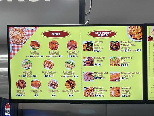 Great Wall Menu 1