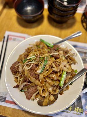 beef chow fun ($13.75)