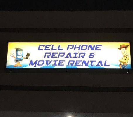 Wait for your repair...while watching a movie.