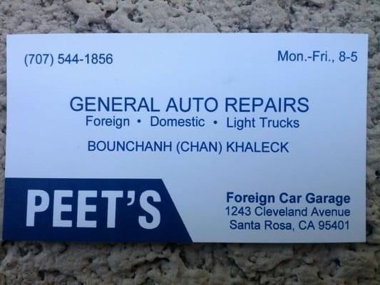 Peet's Garage