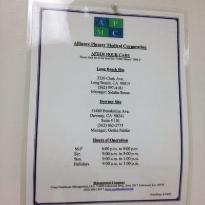 Posted in a waiting room at Dr. Aguilar's office in Downey (12/5/14)