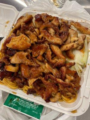 Chicken Teriyaki