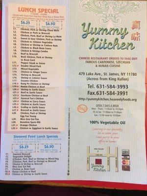 Front page of menu.