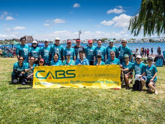 Chinese American Biopharmaceutical Society paddles with their first dragon boat team at their first race!