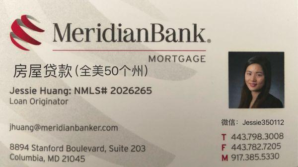 Meridian Bank Mortgage