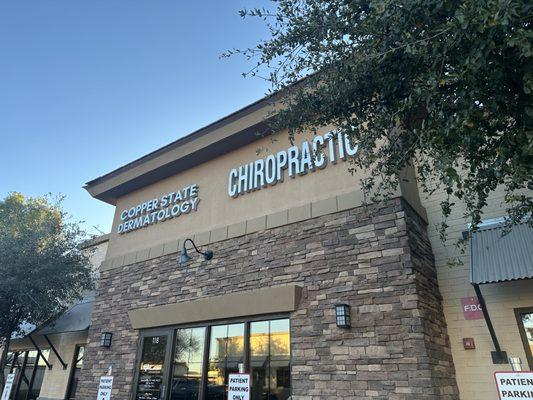 Beautiful exterior of Andreasen Chiropractic