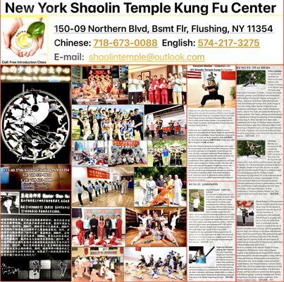 New York Shaolin Temple Kung Fu Center