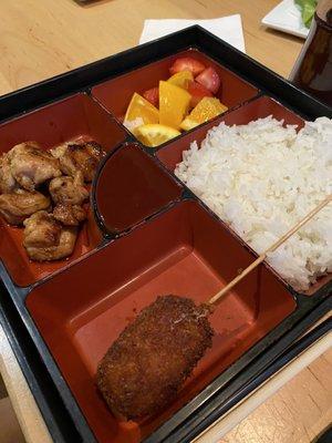 Kids grilled chicken KIDS BENTO BOX