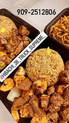 Filet mignon, shrimp, chicken, fried rice and grilled vegetables with the most delicious sauces that's included in all of your meals