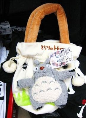 furry character purse