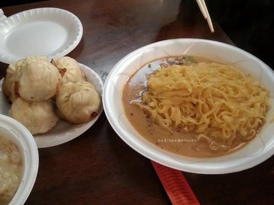 fried dumpling & hot noodle