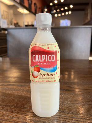 Lychee flavor! Yum!