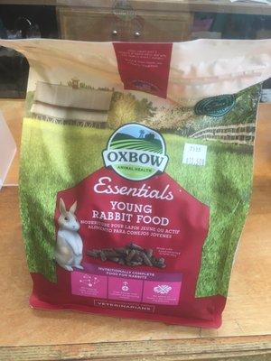 Oxbow young rabbit food pellets