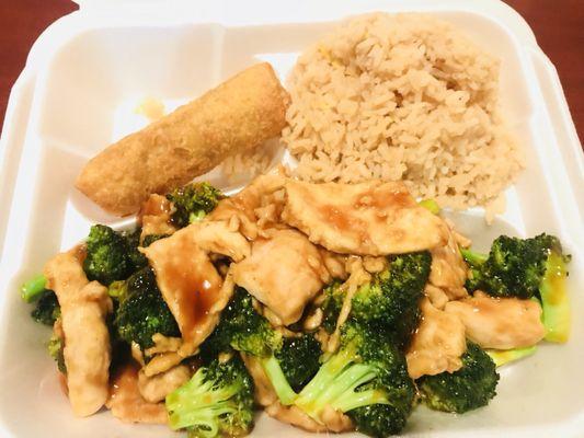 Chicken and Broccoli with fried rice and an egg roll