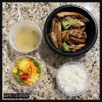 Takeout: Chicken Teriyaki Meal ($14.95)