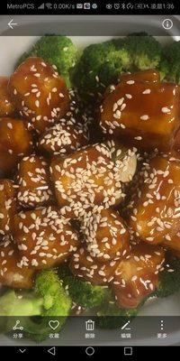 Sesame chicken