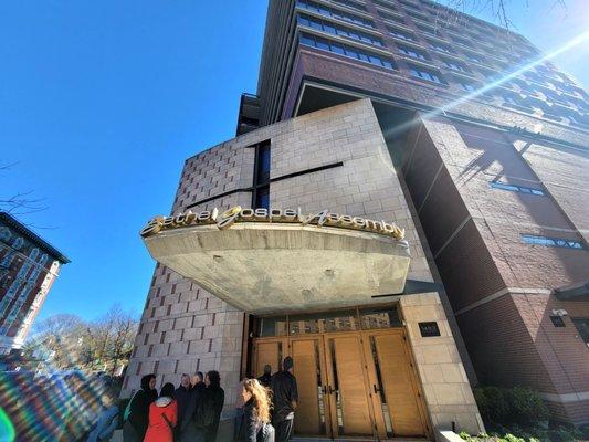 Entrance to Bethel Gospel Assembly on 4/2/23