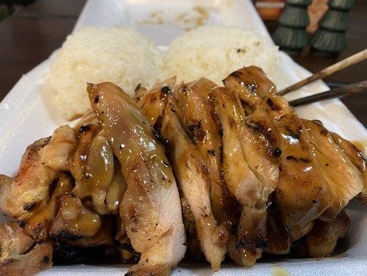 Chicken T1. Teriyaki Chicken - A classic at its absolute best!