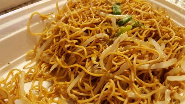 The best Chinese noodles - seriously that's the name of the dish. It's on the authentic Chinese menu, not the take out menu. Really good.