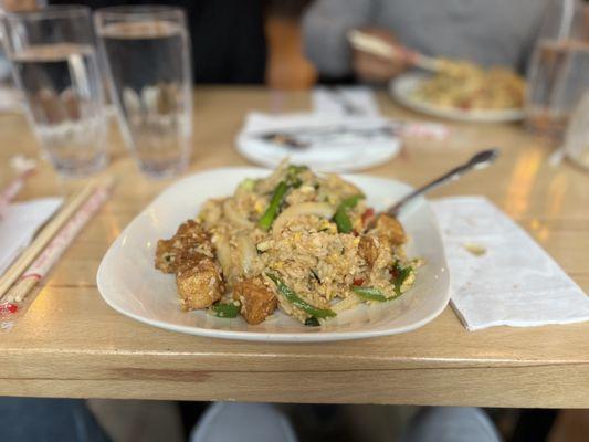 Basil fried rice with tofu