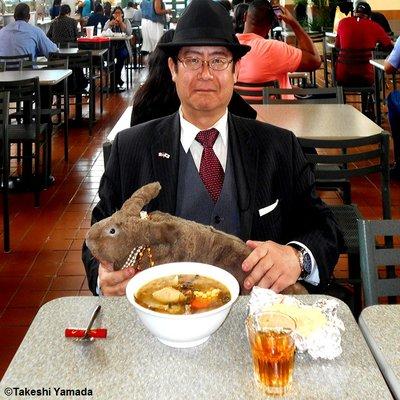 Miranda's Pupuseria, eatery for the Salvadoran foods. Dr. Takeshi Yamada & Seara (Coney Island sea rabbit)