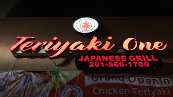 Teriyaki One - Japanese Grill