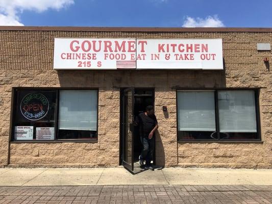 Gourmet Chinese Kitchen