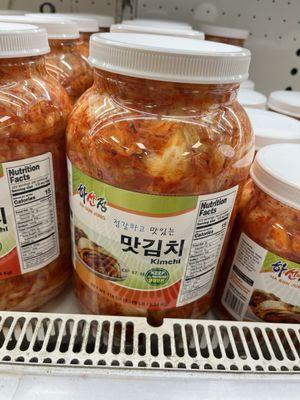 Idk what this says but it's kimchi ;)