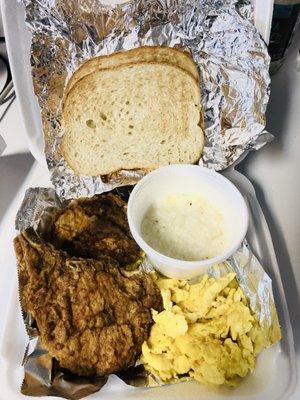 Fried Pork Chops and Eggs