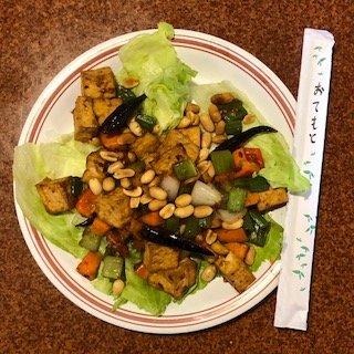 Kung Pao  ToFu $8.25