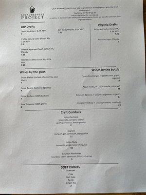 Beer menu