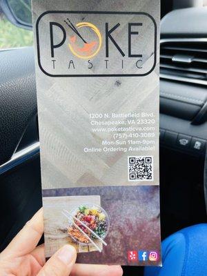 Menu front with QR code (Sept 2021)