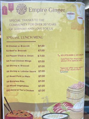 lunch menu