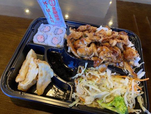 Chicken Bento