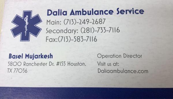 Dalia Ambulance Service