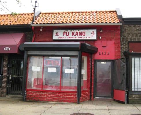 Fu Kang Carryout