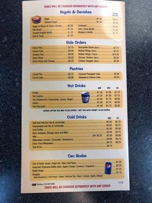 Side order menu