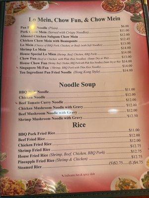 Updated menu photos with new prices